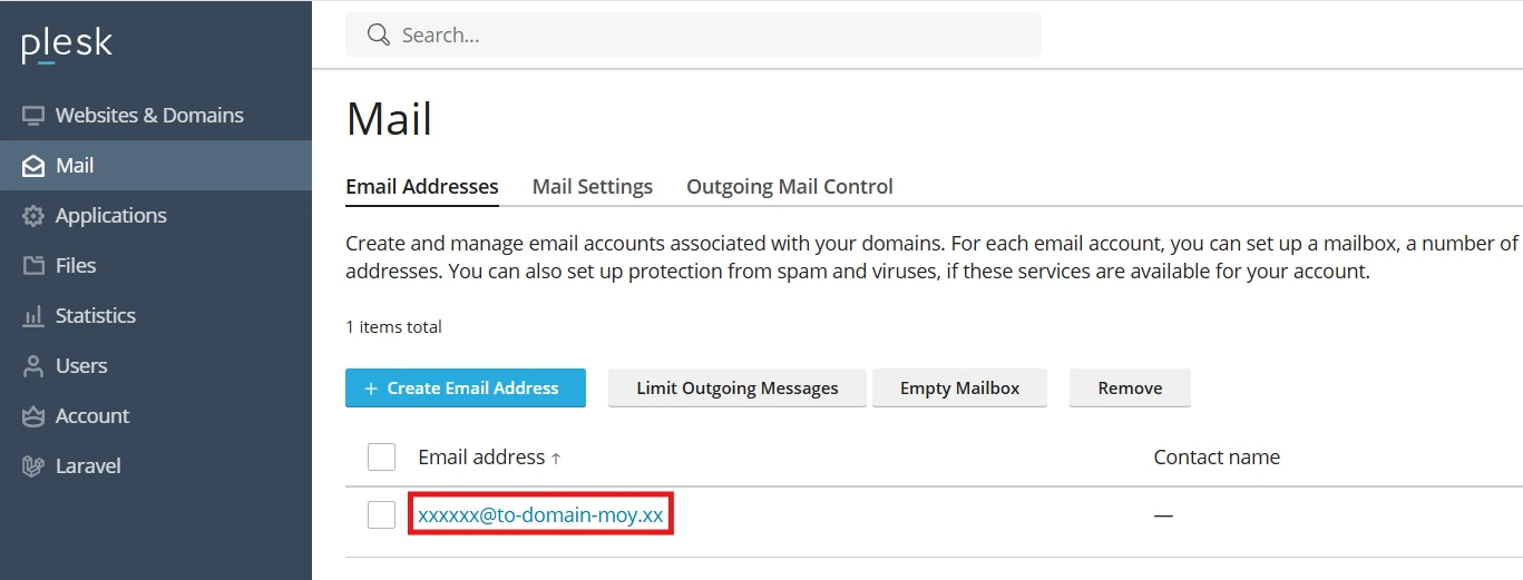 Επιλογή email λογαριασμού στο Plesk Panel