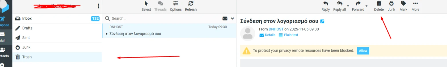 Οριστική διαγραφή email στο φάκελο trash του Roundcube
