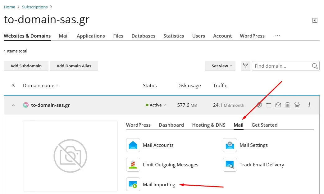 Επιλογή μαζικής εισαγωγής emails στο plesk panel